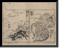 Historic Framed Print, [Japanese Ukiyo-e print] - 270,  17-7/8" x 21-7/8"