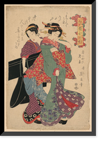 Historic Framed Print, [Japanese Ukiyo-e print] - 288,  17-7/8" x 21-7/8"