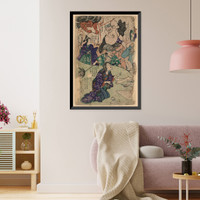 Historic Framed Print, [Japanese Ukiyo-e print] - 289,  17-7/8" x 21-7/8"