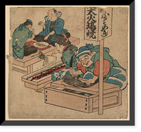 Japanese Ukiyo-e print - 290, Antique Wall Art
