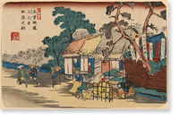 Japanese Ukiyo-e print - 293, Vintage Poster