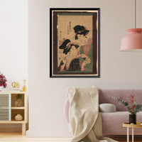 Historic Framed Print, [Japanese Ukiyo-e print] - 294,  17-7/8" x 21-7/8"