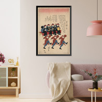 Historic Framed Print, [Japanese Ukiyo-e print] - 296,  17-7/8" x 21-7/8"