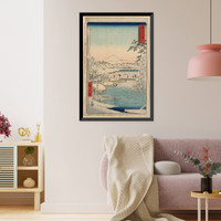 Historic Framed Print, [Japanese Ukiyo-e print] - 300,  17-7/8" x 21-7/8"