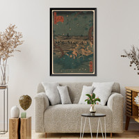 Historic Framed Print, [Japanese Ukiyo-e print] - 303,  17-7/8" x 21-7/8"