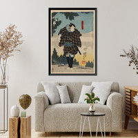 Historic Framed Print, [Japanese Ukiyo-e print] - 307,  17-7/8" x 21-7/8"