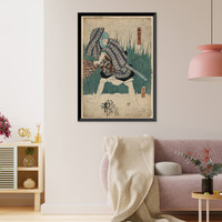 Historic Framed Print, [Japanese Ukiyo-e print] - 310,  17-7/8" x 21-7/8"