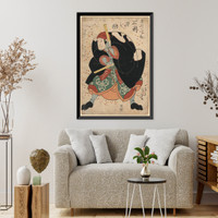 Historic Framed Print, [Japanese Ukiyo-e print] - 312,  17-7/8" x 21-7/8"