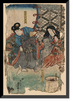 Historic Framed Print, [Japanese Ukiyo-e print] - 314,  17-7/8" x 21-7/8"