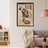 Historic Framed Print, [Japanese Ukiyo-e print] - 316,  17-7/8" x 21-7/8"