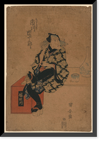 Historic Framed Print, [Japanese Ukiyo-e print] - 319,  17-7/8" x 21-7/8"