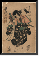 Historic Framed Print, [Japanese Ukiyo-e print] - 320,  17-7/8" x 21-7/8"