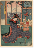 Historic Framed Print, [Japanese Ukiyo-e print] - 322,  17-7/8" x 21-7/8"