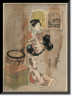 Historic Framed Print, [Japanese Ukiyo-e print] - 324,  17-7/8" x 21-7/8"