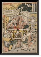 Historic Framed Print, [Japanese Ukiyo-e print] - 326,  17-7/8" x 21-7/8"