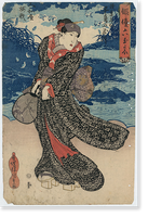 Historic Framed Print, [Japanese Ukiyo-e print] - 329,  17-7/8" x 21-7/8"