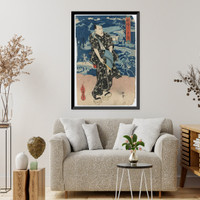 Historic Framed Print, [Japanese Ukiyo-e print] - 330,  17-7/8" x 21-7/8"