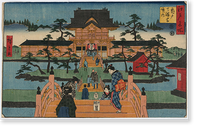 Historic Framed Print, [Japanese Ukiyo-e print] - 332,  17-7/8" x 21-7/8"