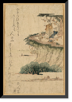 Historic Framed Print, [Japanese Ukiyo-e print] - 333,  17-7/8" x 21-7/8"