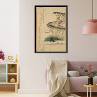 Historic Framed Print, [Japanese Ukiyo-e print] - 333,  17-7/8" x 21-7/8"