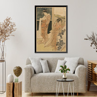 Historic Framed Print, [Japanese Ukiyo-e print] - 340,  17-7/8" x 21-7/8"