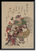 Japanese Ukiyo-e print - 344, Vintage Poster