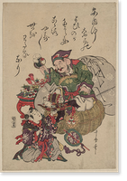 Japanese Ukiyo-e print - 344, Vintage Poster