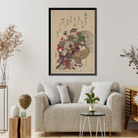 Japanese Ukiyo-e print - 344, Vintage Poster