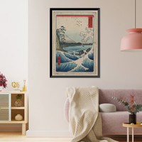 Historic Framed Print, [Japanese Ukiyo-e print] - 347,  17-7/8" x 21-7/8"