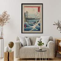 Historic Framed Print, [Japanese Ukiyo-e print] - 347,  17-7/8" x 21-7/8"