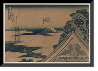 Historic Framed Print, [Japanese Ukiyo-e print] - 350,  17-7/8" x 21-7/8"