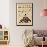 Historic Framed Print, [Japanese Ukiyo-e print] - 352,  17-7/8" x 21-7/8"