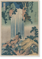 Historic Framed Print, [Japanese Ukiyo-e print] - 353,  17-7/8" x 21-7/8"