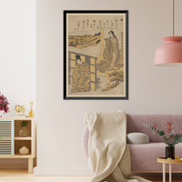 Historic Framed Print, [Japanese Ukiyo-e print] - 361,  17-7/8" x 21-7/8"