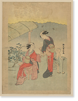 Historic Framed Print, [Japanese Ukiyo-e print] - 363,  17-7/8" x 21-7/8"