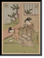 Japanese Ukiyo-e print - 368 Classic, Antique Wall Art