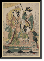 Historic Framed Print, [Japanese Ukiyo-e print] - 370,  17-7/8" x 21-7/8"
