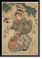 Historic Framed Print, [Japanese Ukiyo-e print] - 376,  17-7/8" x 21-7/8"