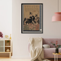 Japanese Ukiyo-e print - 396, Antique Poster