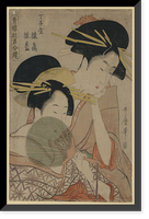 Japanese Ukiyo-e print - 401, Antique Print