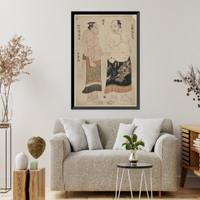 Historic Framed Print, [Japanese Ukiyo-e print] - 402,  17-7/8" x 21-7/8"