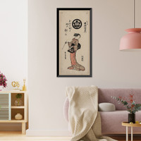 Historic Framed Print, [Japanese Ukiyo-e print] - 404,  17-7/8" x 21-7/8"