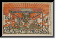 Historic Framed Print, [Japanese Ukiyo-e print] - 411,  17-7/8" x 21-7/8"