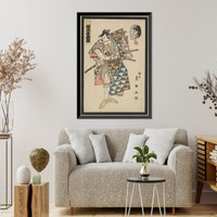 Historic Framed Print, [Japanese Ukiyo-e print] - 412,  17-7/8" x 21-7/8"