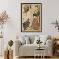Historic Framed Print, [Japanese Ukiyo-e print] - 420,  17-7/8" x 21-7/8"