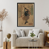 Historic Framed Print, [Japanese Ukiyo-e print] - 423,  17-7/8" x 21-7/8"