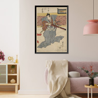 Historic Framed Print, [Japanese Ukiyo-e print] - 428,  17-7/8" x 21-7/8"