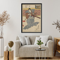 Historic Framed Print, [Japanese Ukiyo-e print] - 428,  17-7/8" x 21-7/8"