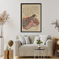 Japanese Ukiyo-e print - 430, Vintage Wall Art