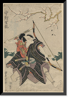 Historic Framed Print, [Japanese Ukiyo-e print] - 433,  17-7/8" x 21-7/8"